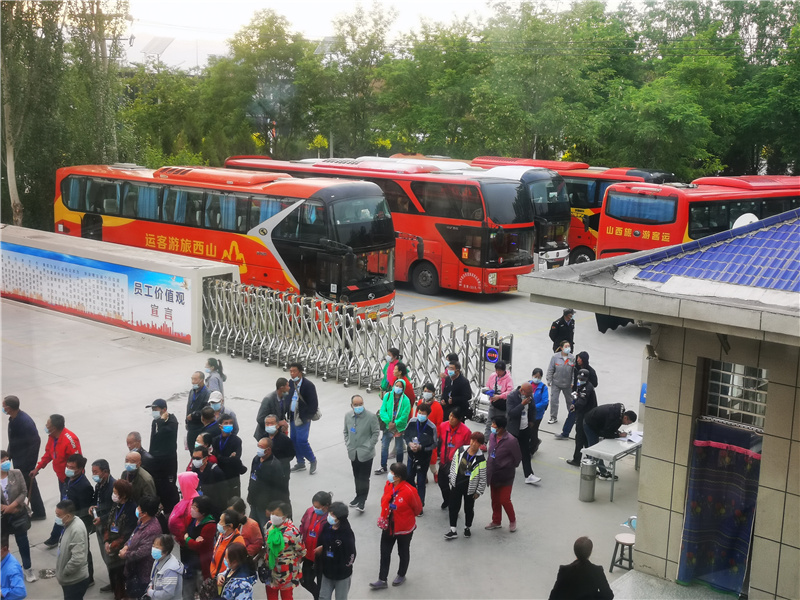 銀川伊百盛生物工程有限公司 銀川伊百盛生物工程有限公司