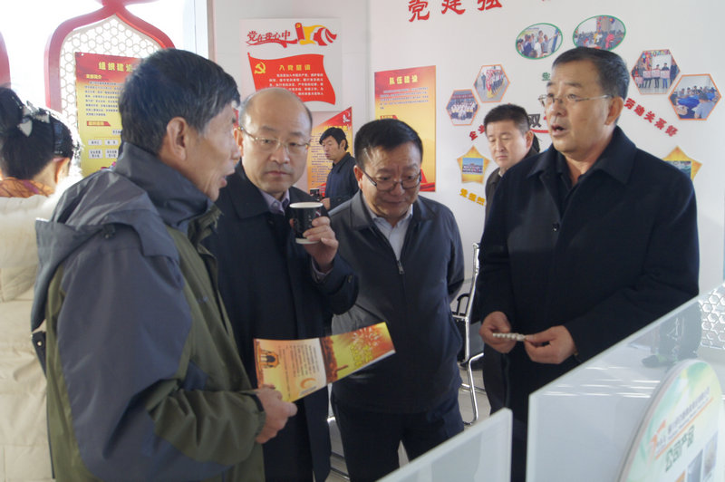 銀川伊百盛生物工程有限公司 銀川伊百盛生物工程有限公司