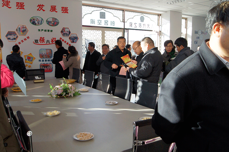 銀川伊百盛生物工程有限公司 銀川伊百盛生物工程有限公司