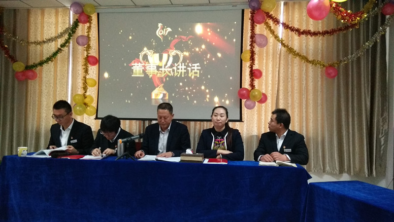 銀川伊百盛生物工程有限公司 銀川伊百盛生物工程有限公司