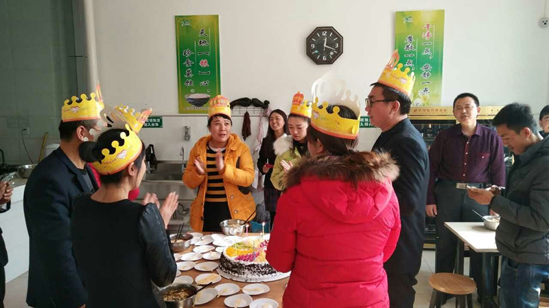 銀川伊百盛生物工程有限公司 銀川伊百盛生物工程有限公司