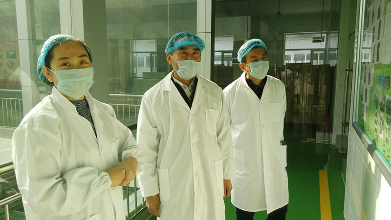 銀川伊百盛生物工程有限公司 銀川伊百盛生物工程有限公司