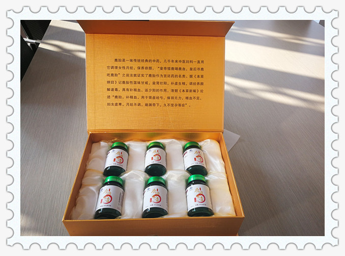 銀川伊百盛生物工程有限公司 銀川伊百盛生物工程有限公司