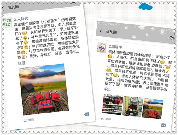 銀川伊百盛生物工程有限公司 銀川伊百盛生物工程有限公司