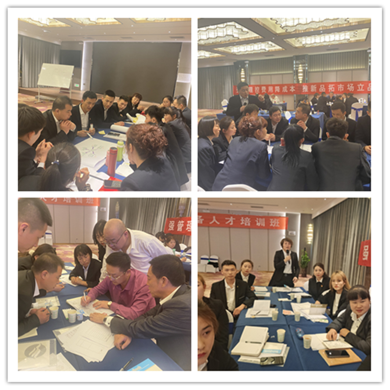 銀川伊百盛生物工程有限公司 銀川伊百盛生物工程有限公司