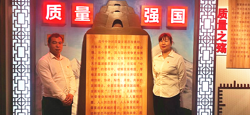 銀川伊百盛生物工程有限公司 銀川伊百盛生物工程有限公司