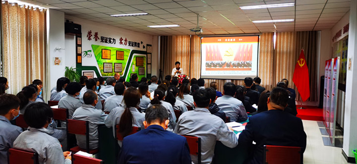 銀川伊百盛生物工程有限公司 銀川伊百盛生物工程有限公司