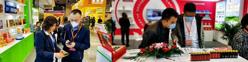 銀川伊百盛生物工程有限公司 銀川伊百盛生物工程有限公司