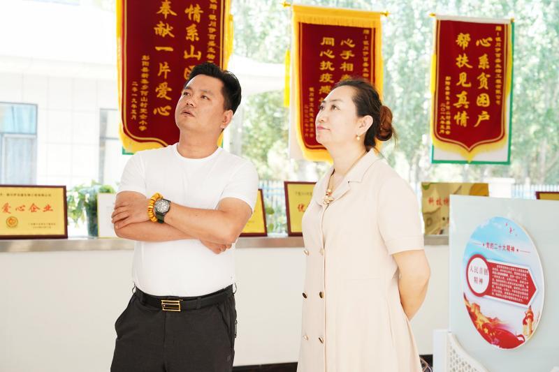 銀川伊百盛生物工程有限公司 銀川伊百盛生物工程有限公司