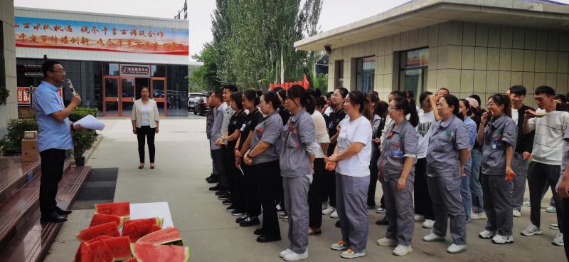 銀川伊百盛生物工程有限公司 銀川伊百盛生物工程有限公司