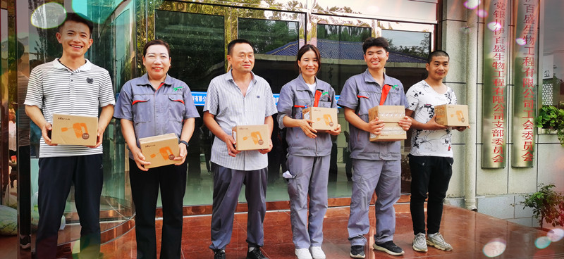 銀川伊百盛生物工程有限公司 銀川伊百盛生物工程有限公司