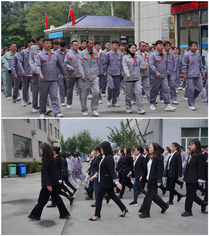 銀川伊百盛生物工程有限公司 銀川伊百盛生物工程有限公司