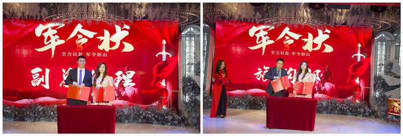 銀川伊百盛生物工程有限公司 銀川伊百盛生物工程有限公司