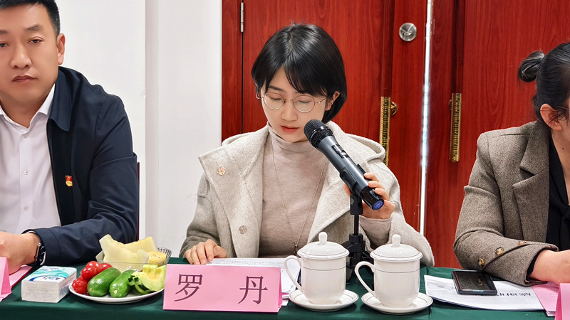 銀川伊百盛生物工程有限公司 銀川伊百盛生物工程有限公司