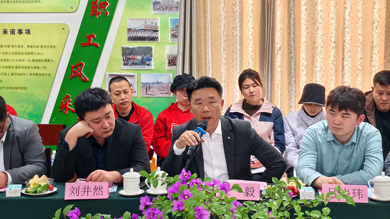 銀川伊百盛生物工程有限公司 銀川伊百盛生物工程有限公司