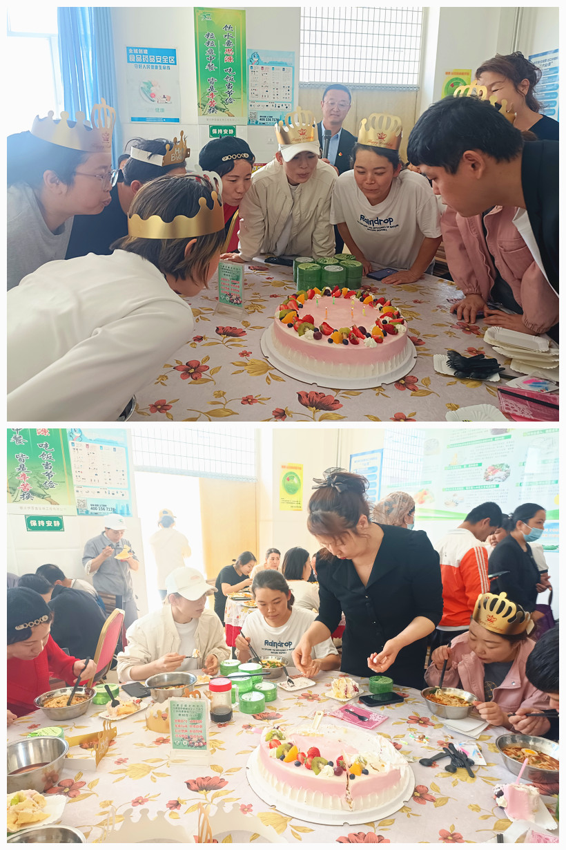 銀川伊百盛生物工程有限公司 銀川伊百盛生物工程有限公司