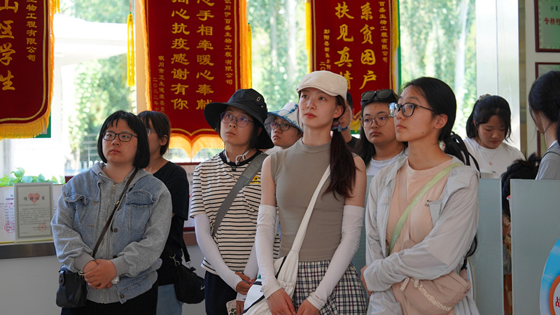 銀川伊百盛生物工程有限公司 銀川伊百盛生物工程有限公司