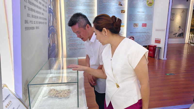 銀川伊百盛生物工程有限公司 銀川伊百盛生物工程有限公司