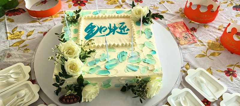 銀川伊百盛生物工程有限公司 銀川伊百盛生物工程有限公司