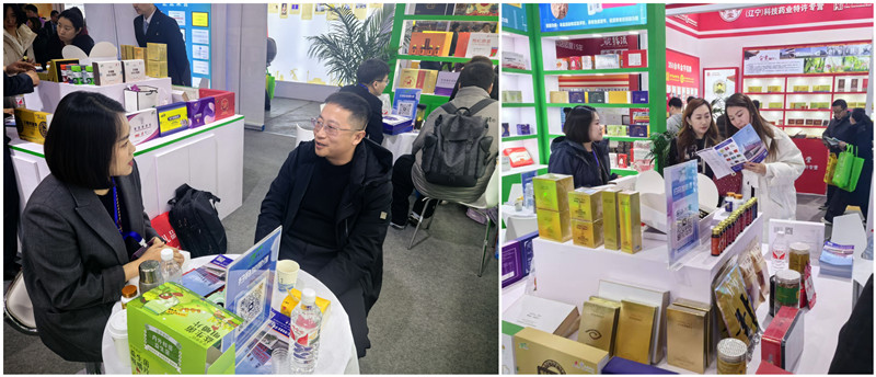 銀川伊百盛生物工程有限公司 銀川伊百盛生物工程有限公司