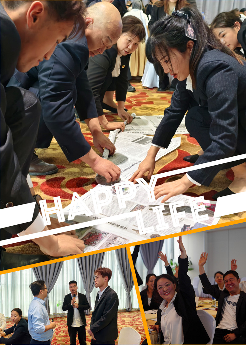 銀川伊百盛生物工程有限公司