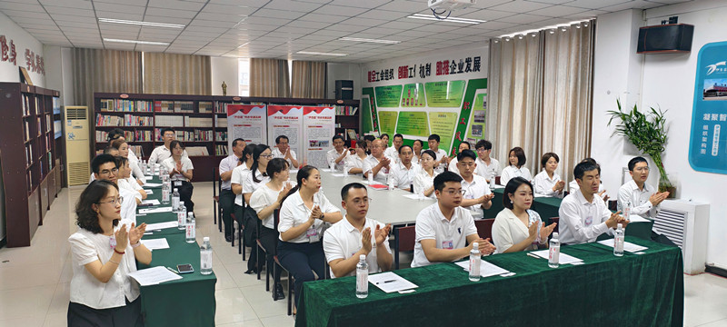 銀川伊百盛生物工程有限公司 銀川伊百盛生物工程有限公司