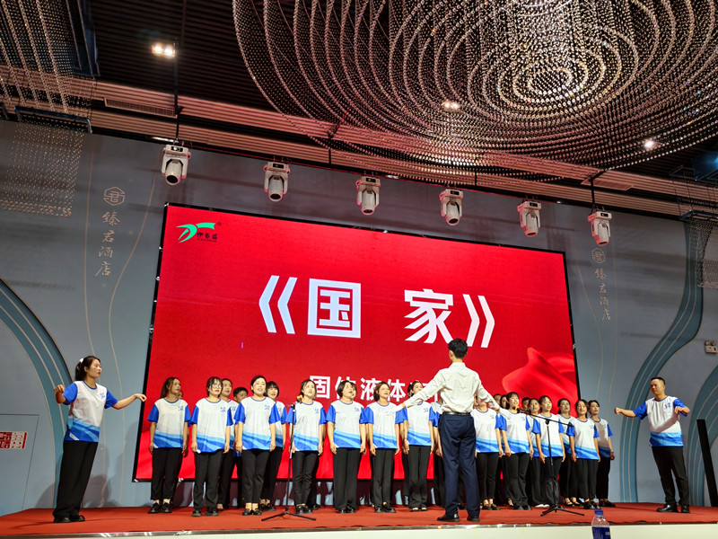 銀川伊百盛生物工程有限公司 銀川伊百盛生物工程有限公司