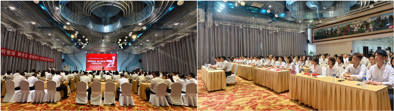 銀川伊百盛生物工程有限公司 銀川伊百盛生物工程有限公司