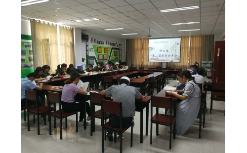 書香伊百盛，碩果溢滿園---伊百盛第二屆讀書分享會