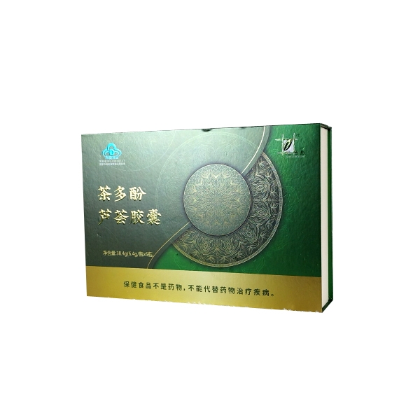 綠伯爵茶多酚蘆薈膠囊