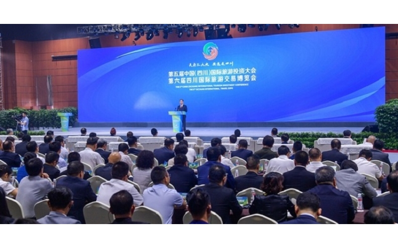 伊百盛亮相第五屆中國（四川）國際旅游投資大會、第六屆四川國際旅游交易博覽會