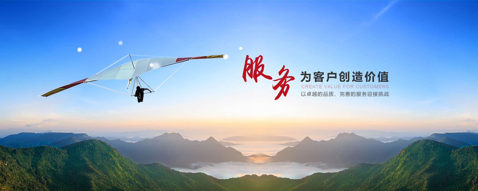 除銹劑