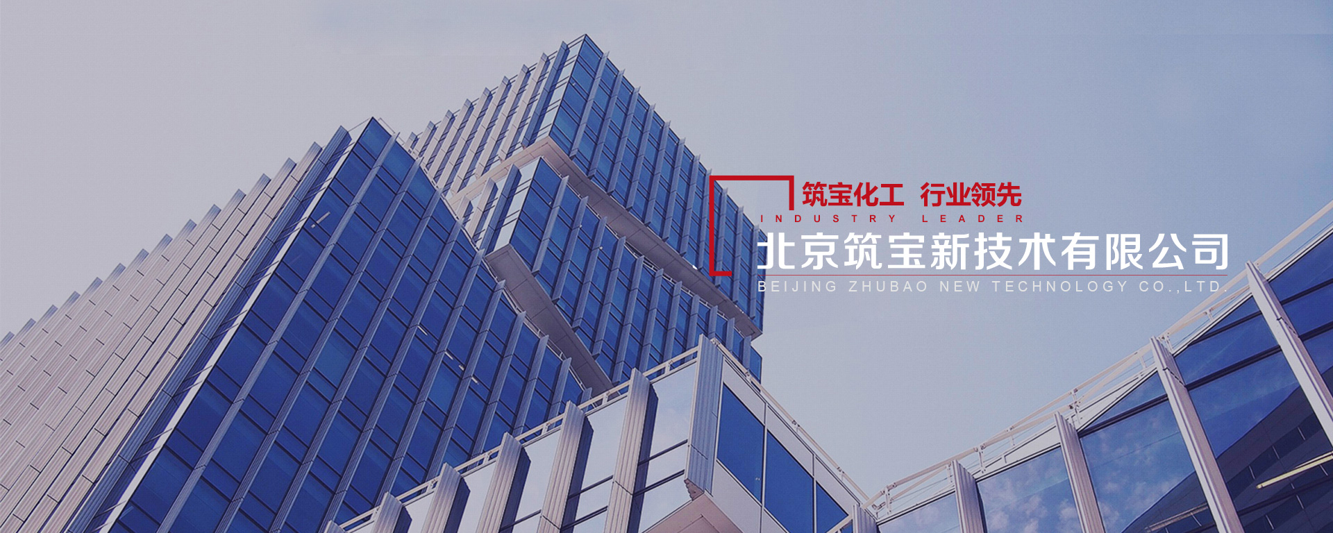 混凝土脫模劑