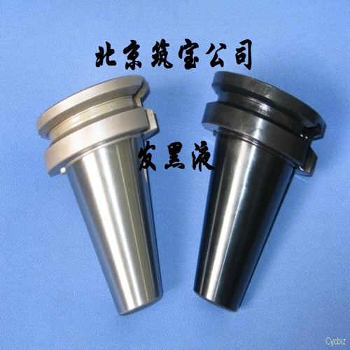 堅固黑?C1金屬低溫發(fā)黑液