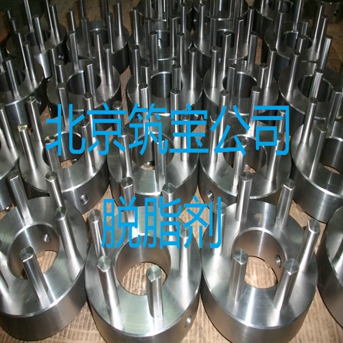 無(wú)脂凈5型?通用粉末脫脂劑