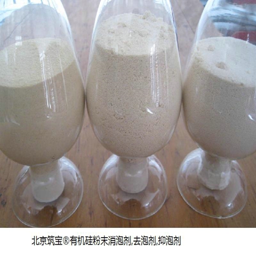 PD-2000E  膩?zhàn)臃巯輨?></p>
        <h3>PD-2000E  膩?zhàn)臃巯輨?/h3>
       <p><span style=